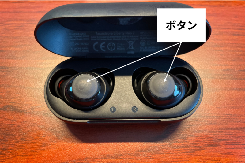 Anker Soundcore Liberty Neo 2のボタン