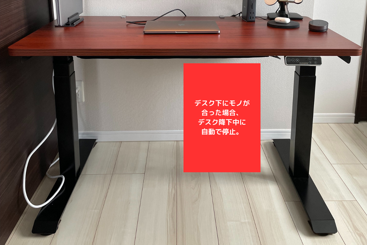 FLEXISPOT E7 マホガニー実機レビュー｜電動昇降デスクを3年使った