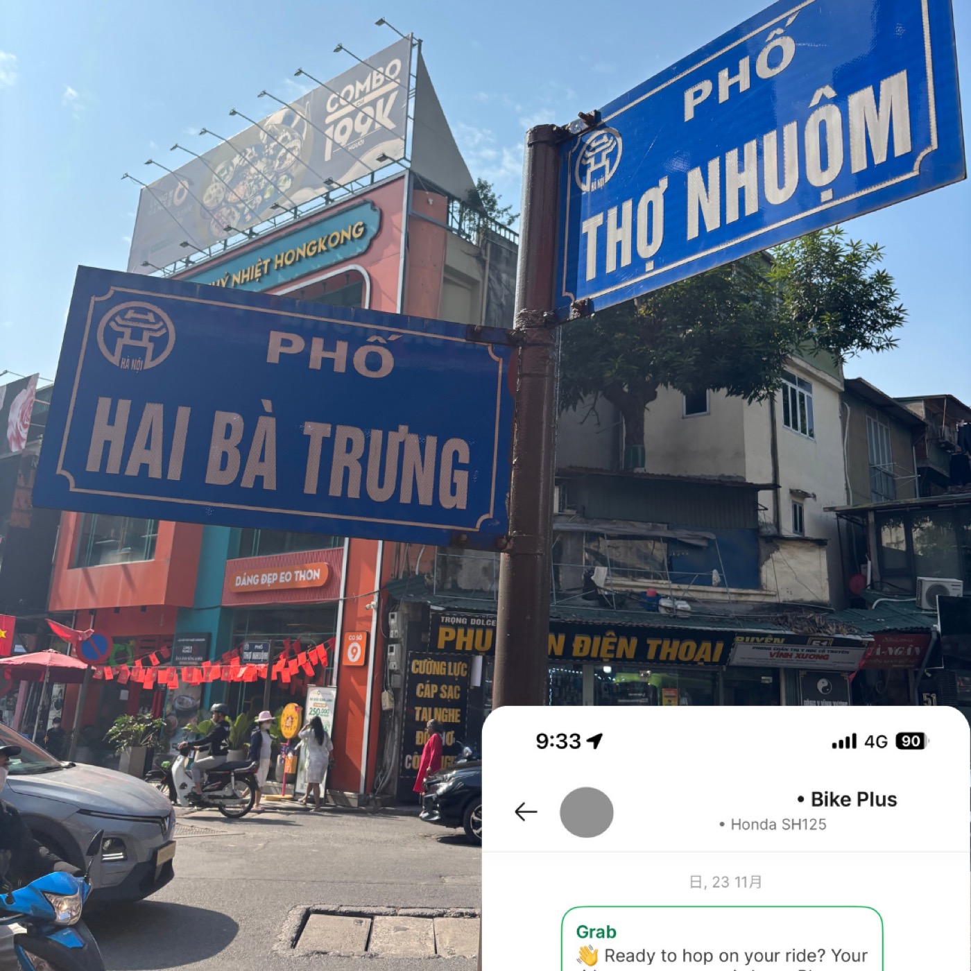ベトナム・ハノイのハイバーチュン通りでahamo(4G)を利用しGrab配車している様子