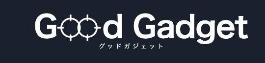 グッドガジェット｜戦略的・ガジェット投資メディア