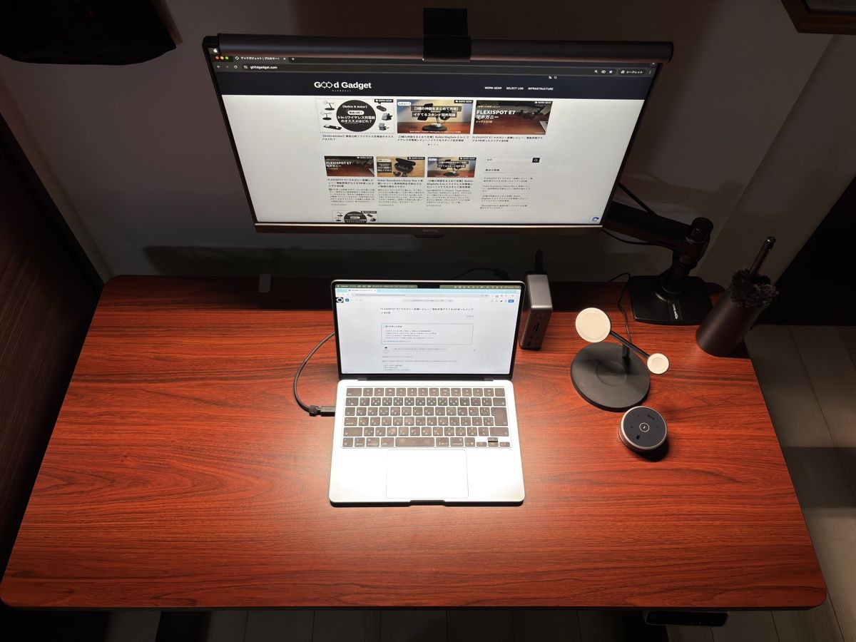 BenQ ScreenBar Halo ニュートラル4000K・ベース運用シーン