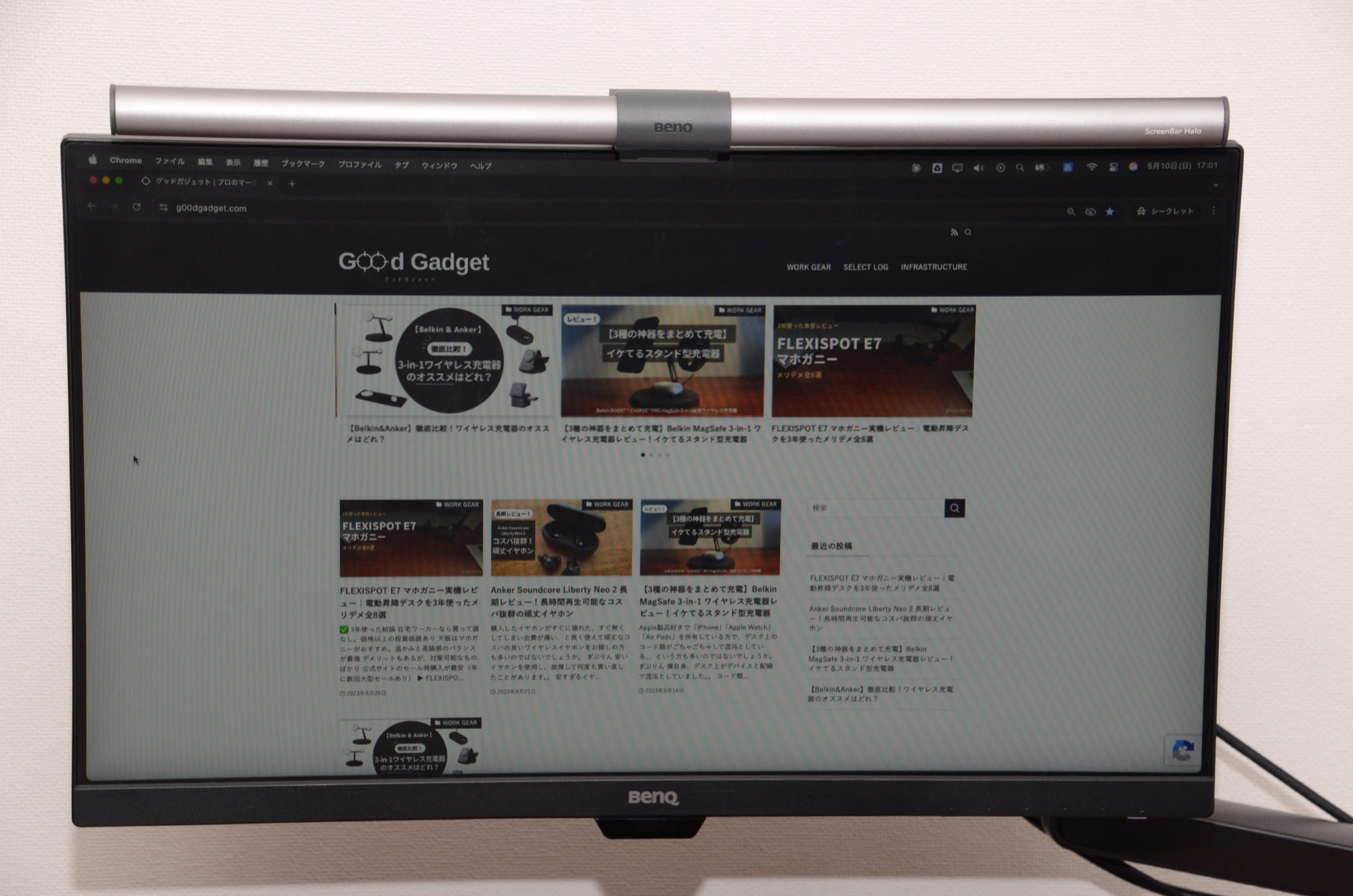BenQ GW2480 ベゼル接写・3年使用の質感