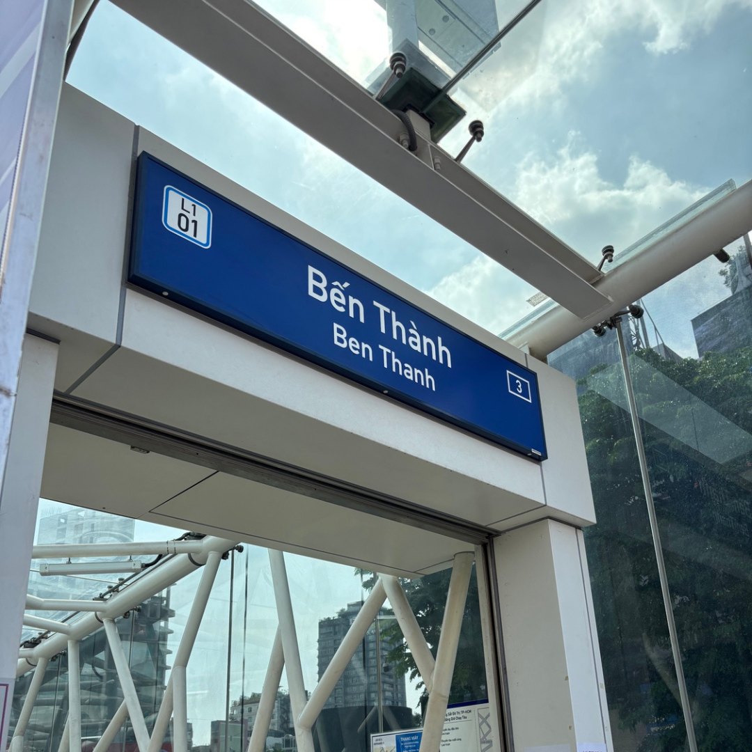 起点のベンタイン駅。1号線(L1)の表示