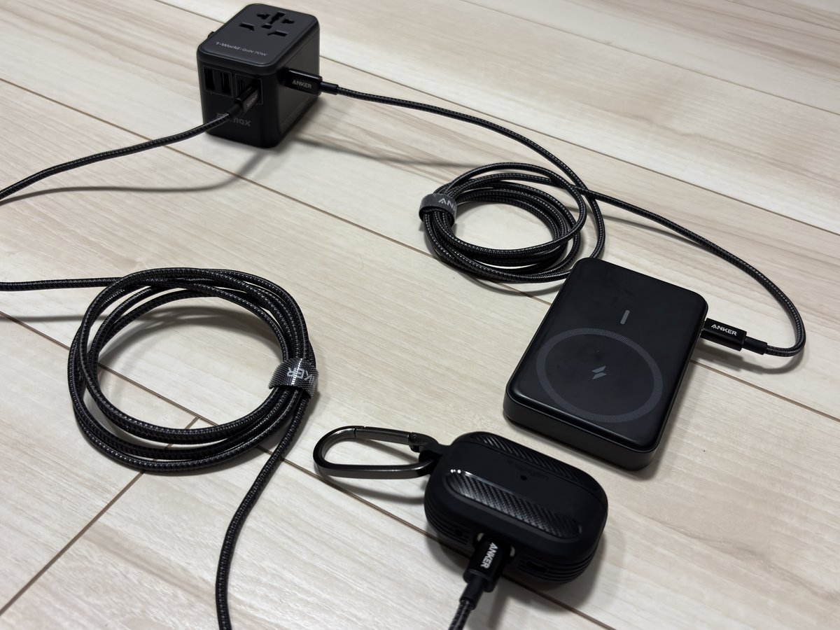 充電装備(MOMAX 70W海外変換プラグ・Anker 633 MagGo・ケーブル)