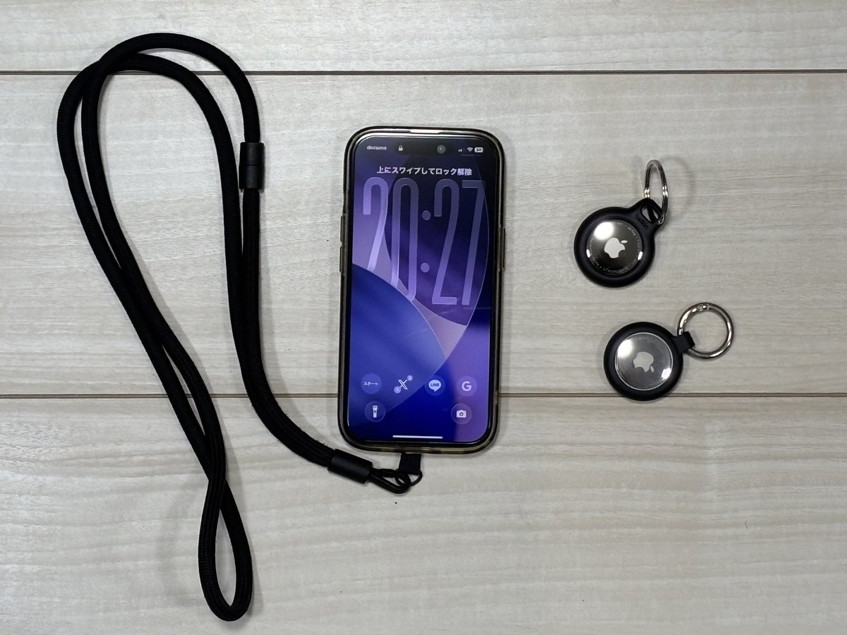 防犯装備(Apple AirTag×2・Spigenケース・ガラスフィルム・無印ネックストラップ)
