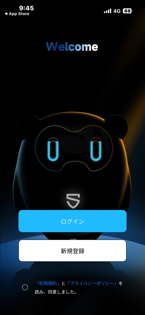 SOUNDPEATSアプリの新規登録の選択画面