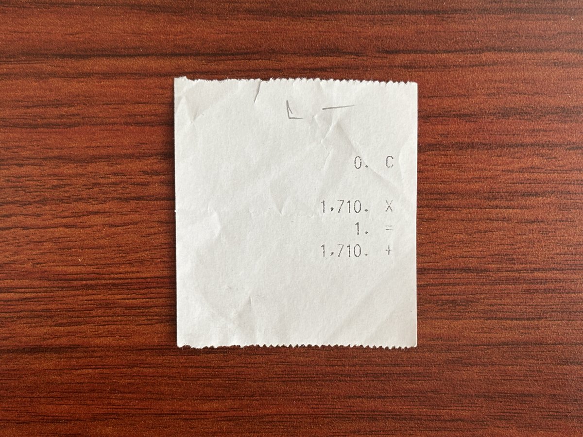 ホーチミンの金行で1万円を両替した際の明細控え(1万円=1,710,000ドン)