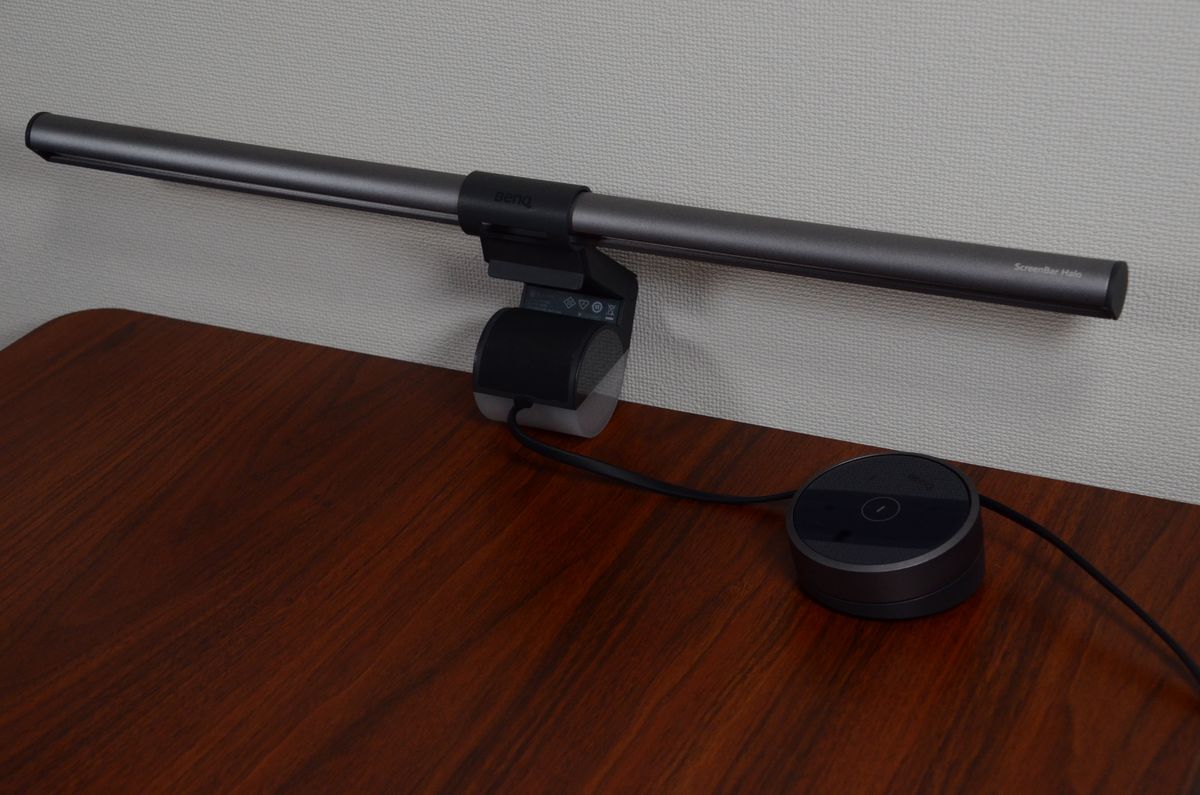 3年使っているBenQ ScreenBar Haloの本体