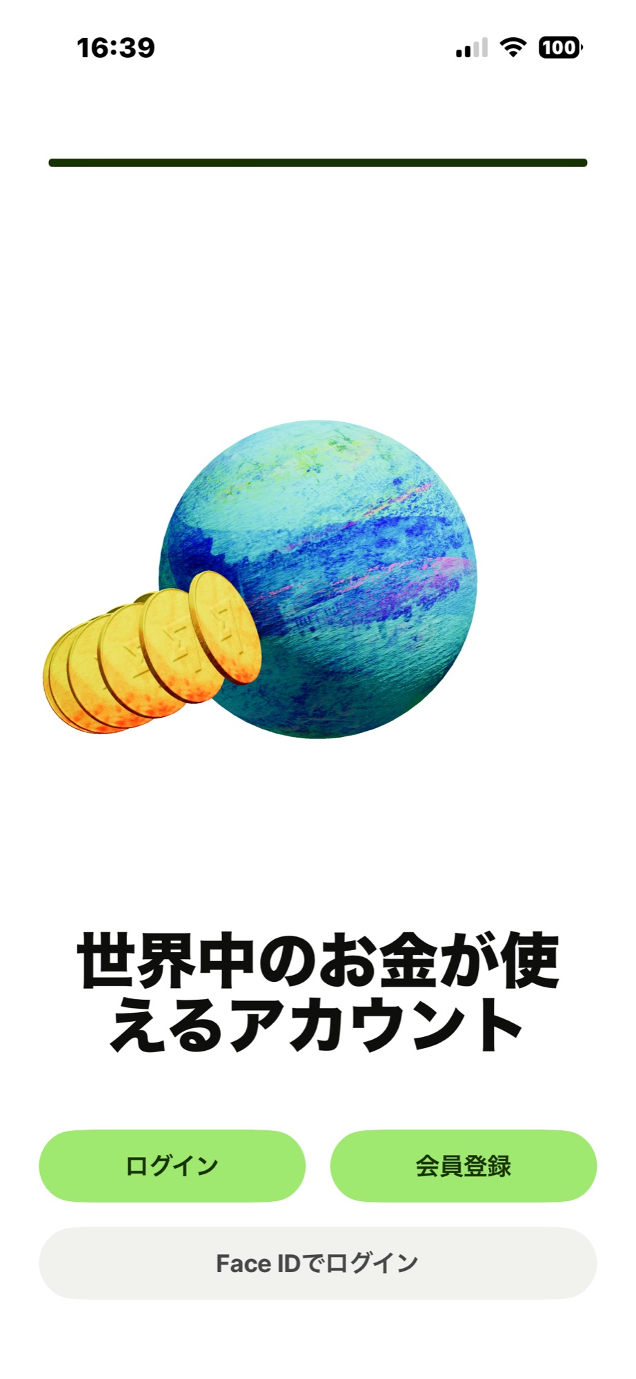 Wiseアプリの「ログイン」「会員登録」「Face IDでログイン」の分岐画面