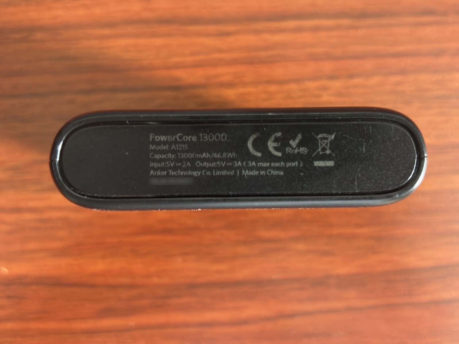 Anker PowerCore 13000のラベル。CEとRoHSはあるがPSEマークはない