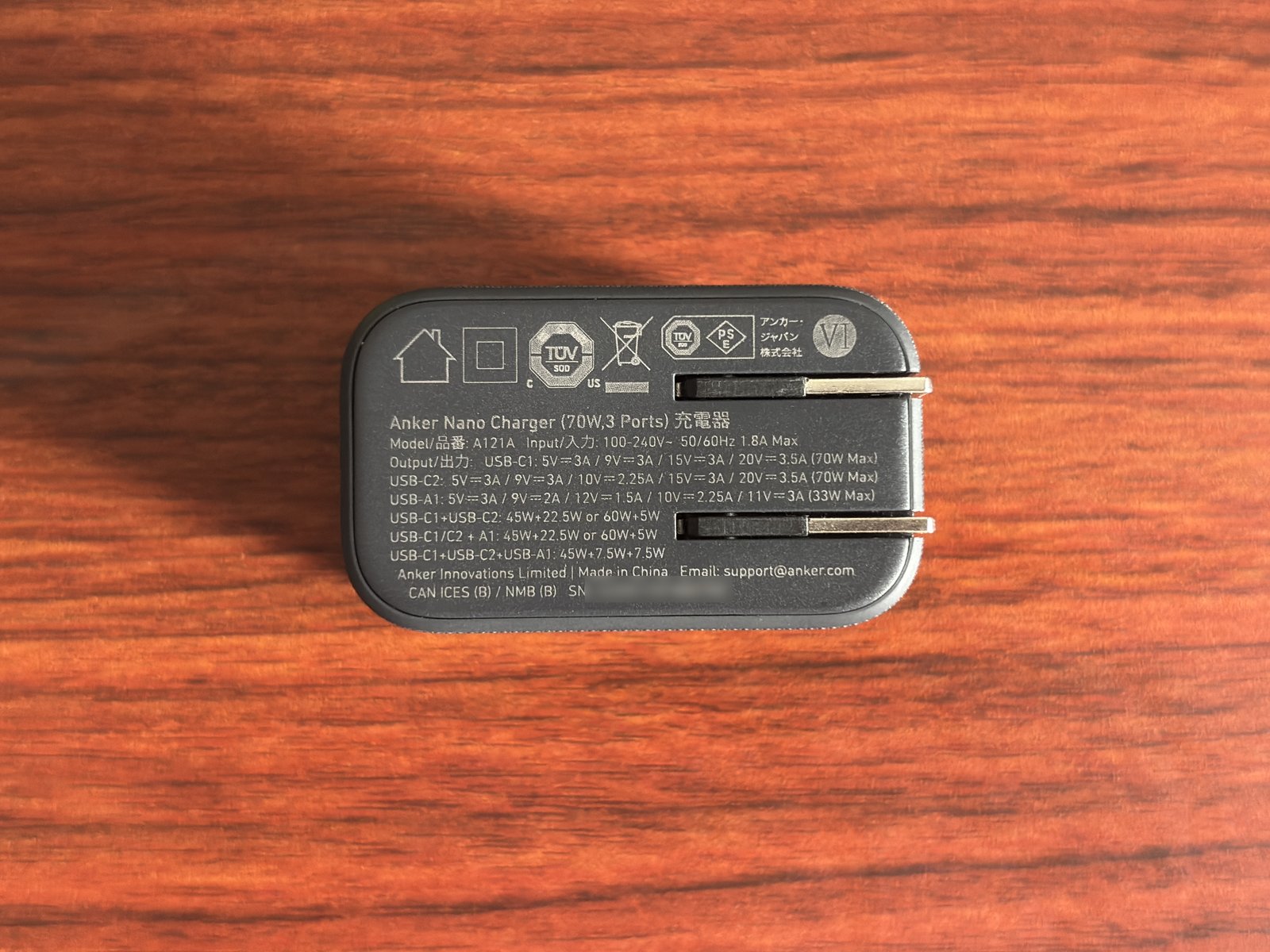 Anker Nano Charger 70Wの刻印 Input 100-240V