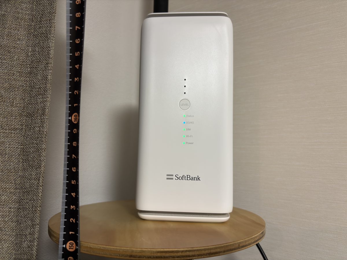 ソフトバンクエアーのターミナルを高さ1.5mに設置した状態（通説の範囲）