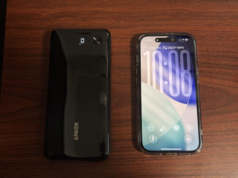充電前のAnker Zolo。残量0%