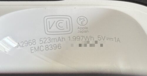 AirPods Pro 2（USB-C）のケースの蓋の裏の刻印。A2968
