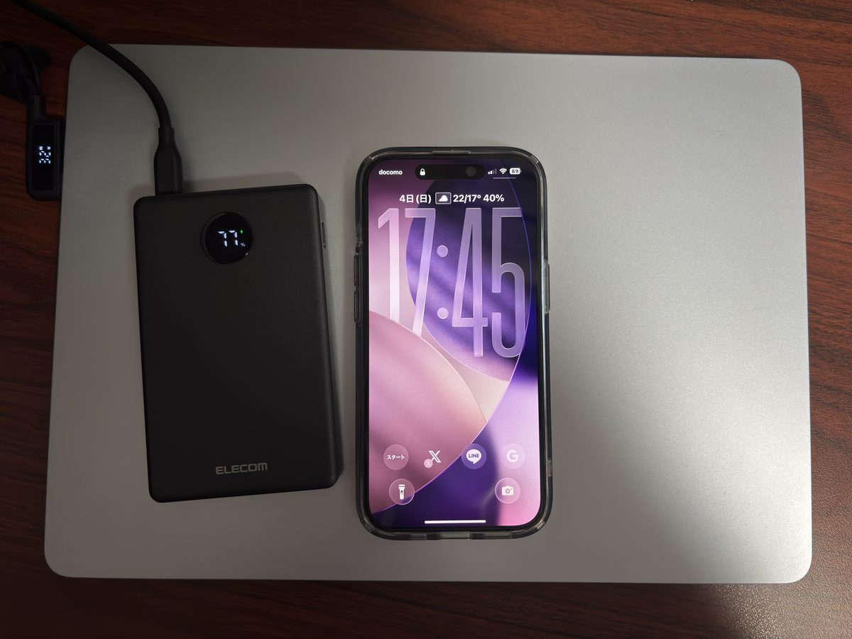 15分後のEC-C61MN。残量77%、ケーブルの表示32W
