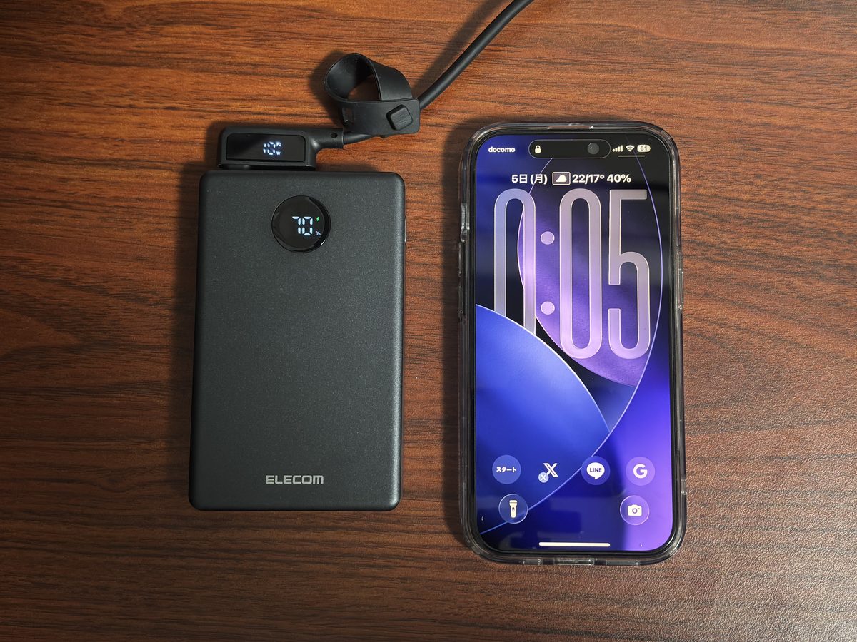 充電を始めて2時間後のEC-C61MN。残量70%、ケーブルの表示10W