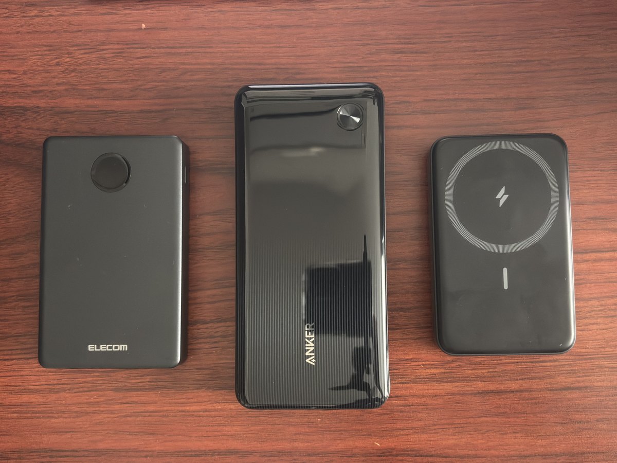 左からエレコム EC-C61MN、Anker Zolo、Anker 633を並べた様子